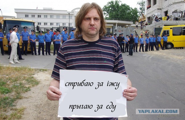 В Одессе бандеровский маразм крепчает...