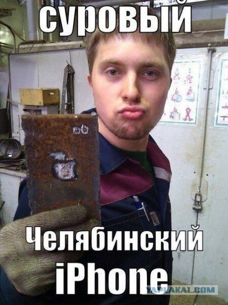 Отборные ТП