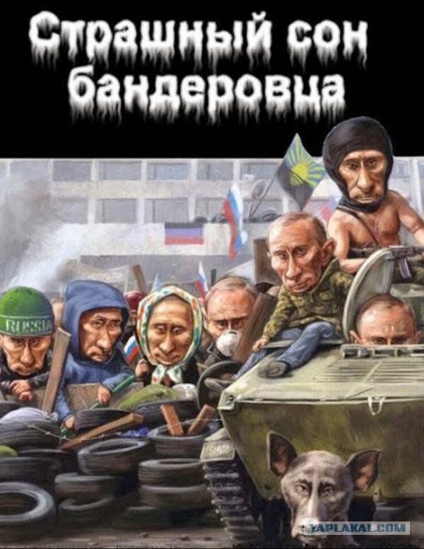 Война глазами солдат нацгвардии.