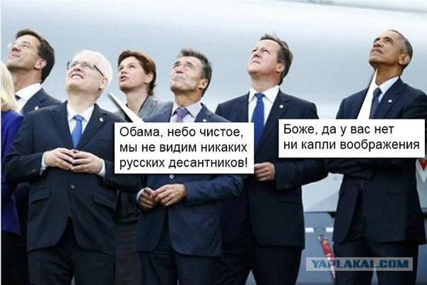Акция скорби