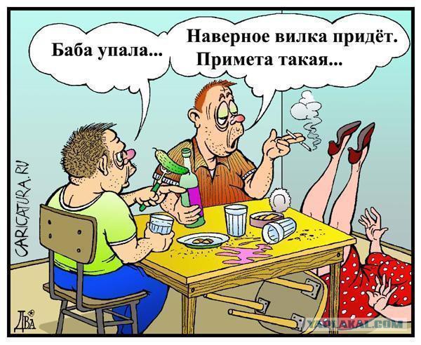 Смешные картинки, добавляйте свои!