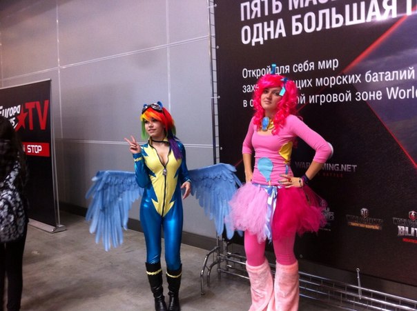 Comic Con 2014