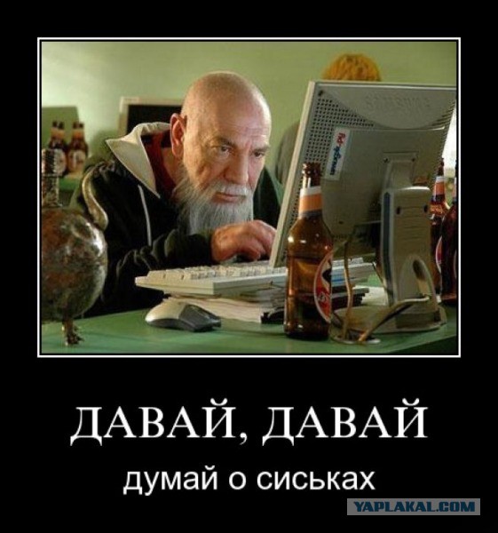 кувшин