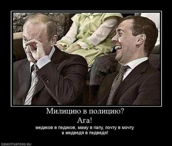 Дима, прости.