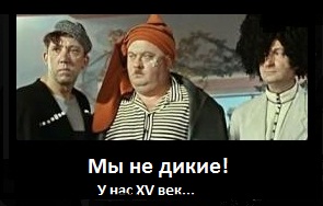 Боевики в центре Грозного