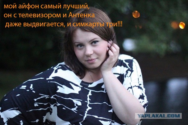 Пришло время расставить точки над i