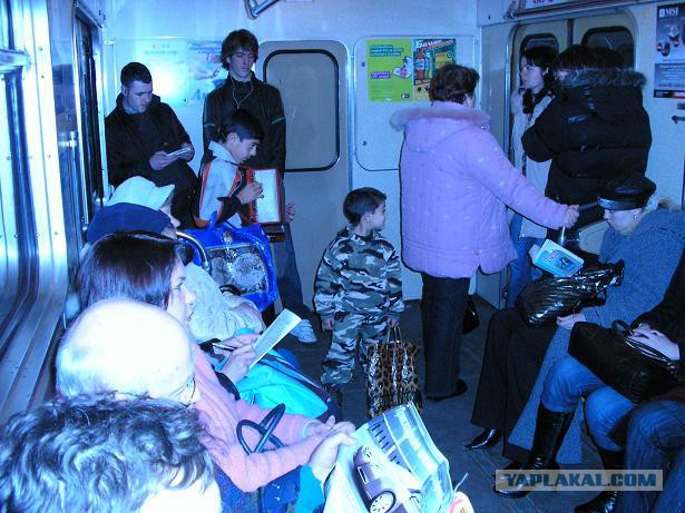 Общий вагон в поезде ссср. Общий вагон ржд. Индийский поезд внутри. Общий вагон в поезде ржд. Общий вагон в поезде ржд.