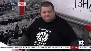 Украинский депутат пригрозил сжечь Крым