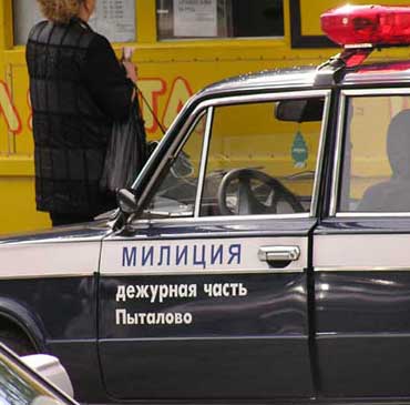 Автошутки.