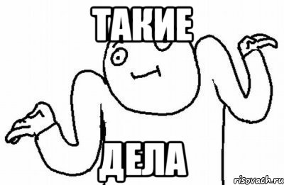 Почему холодные звонки это ху…ня