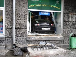 Женщина за рулем