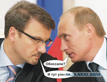 Заседание клуба 47