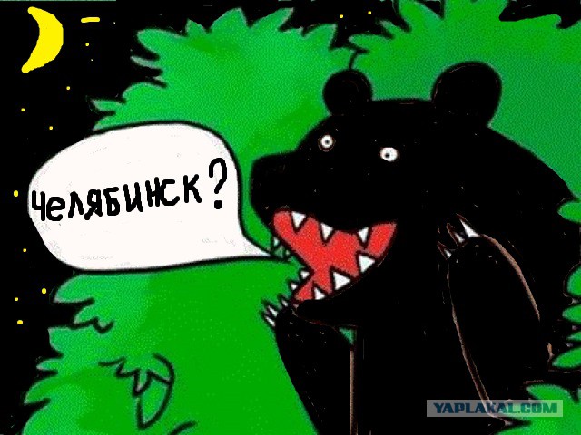 Картина негры в темной пещере воруют уголь ночью