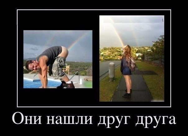 Картинки разные