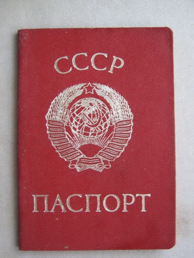 В ЛНР выдали первые 10 паспортов