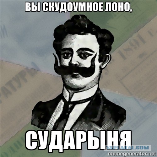 До чего мы катимся. Чему мы учим детей