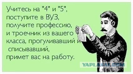 Картинки с буквами  -10