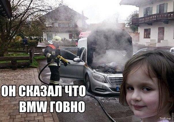 Автоприколы-20