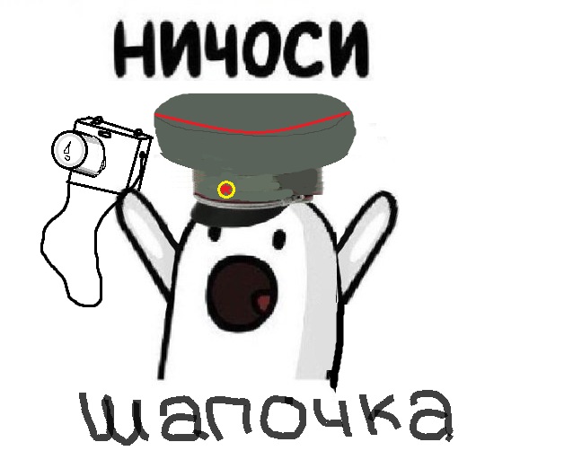 Внутри Северной Кореи