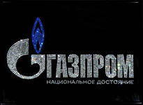 Кратко - но очень ёмко