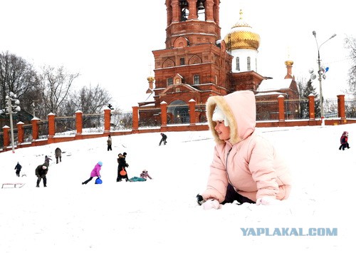 Это Россия, детка
