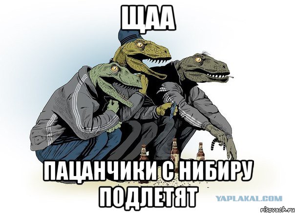 Картинки на пятницу
