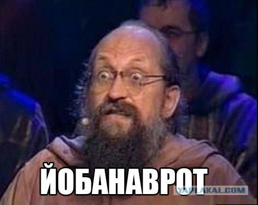 24 года воздержания