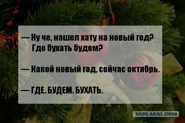 Картинки под пивко