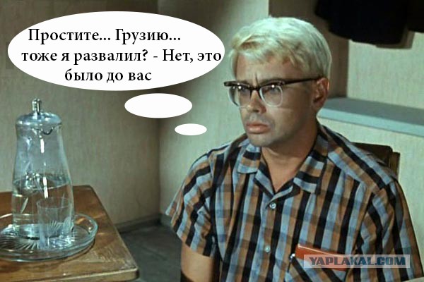 Грибаускайте: ни в каких коалициях с Россией...