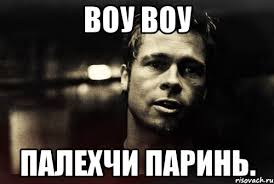 Куда скатились фильмы о войне?