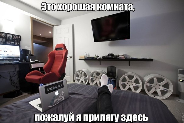 Картинки на пятницу
