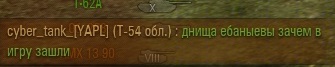 Wargaming 30!