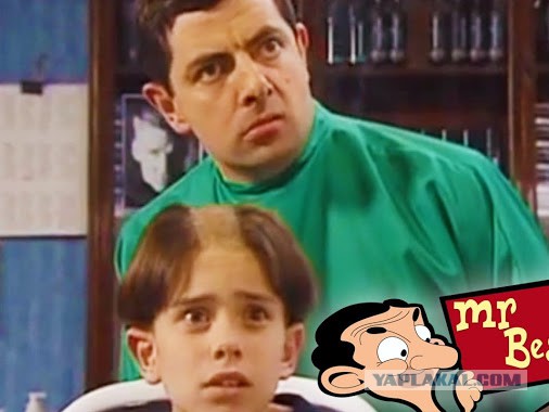 Надоело всё! Увольняюсь!