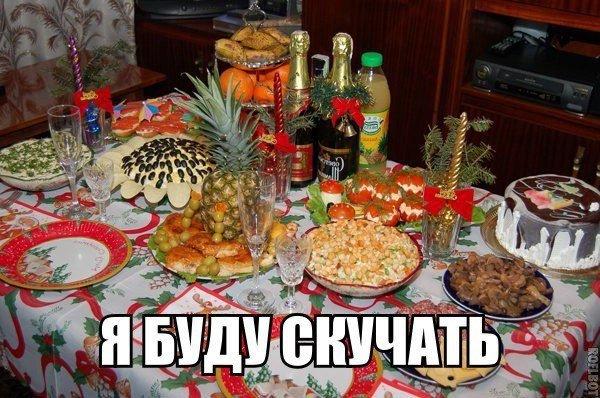 Картинки разные