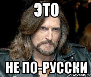 Трэш и угар строго +18: Фестиваль эротики
