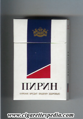 Что курили в СССР