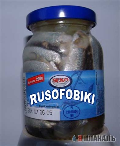 Необычная еда. Этикетки, обертки, реклама