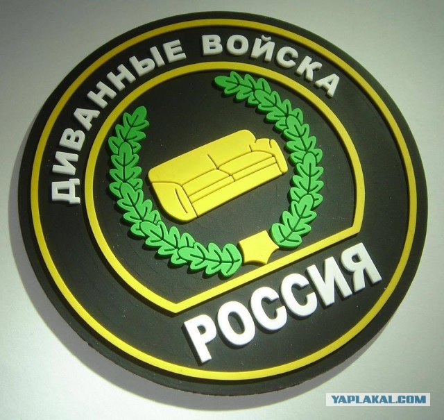 Вашингтон Пост о выводе российских войск из Сирии и комментарии читателей