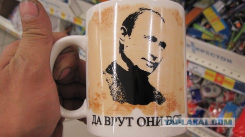 Комменты людей по поводу вчерашнего раскрытия века