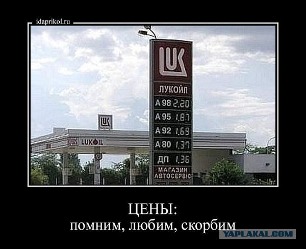 Доступно объяснил