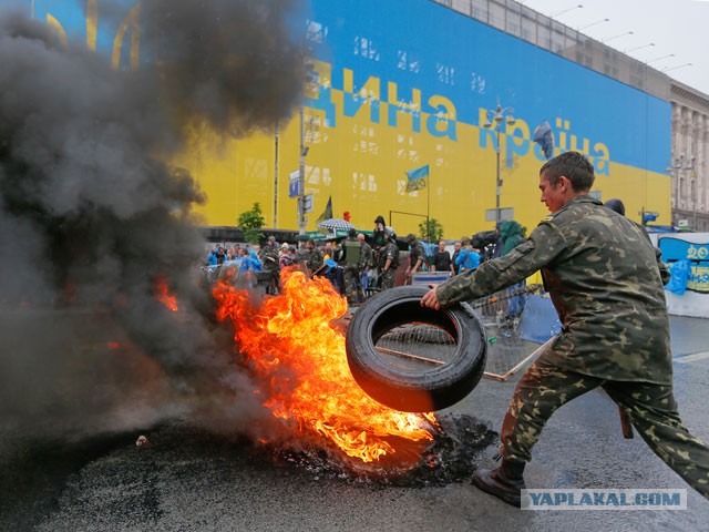 Горит крупнейшая в Европе свалка автопокрышек
