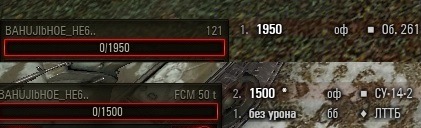 Wargaming 36