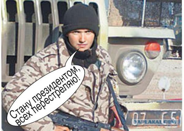 Савченко в раде: "Мы найобуем людей каждый день!"