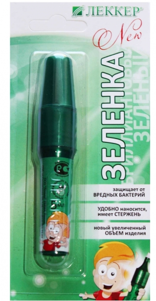 Почему зеленку не применяют нигде в мире, кроме СНГ?