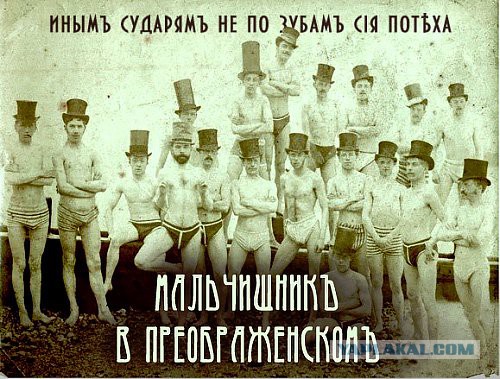 Киношные приколы