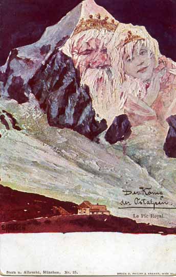 ПРАЗДНИК. Поздравления, открытки и т.п.