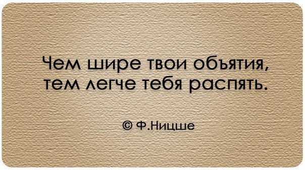 Ехидные комментарии. Кто следующий на поклон к Путину?