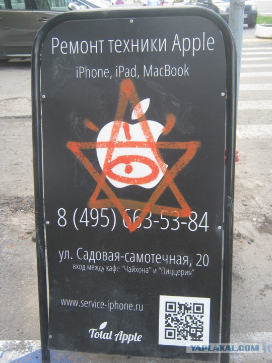 Весёлые картинки