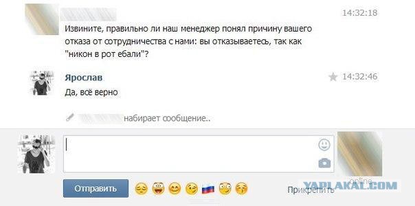 Смешные комменты из соцсетей и другие приколы.