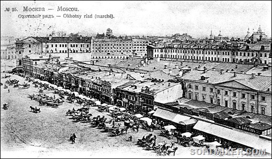 Чем кормили в московских трактирах XIX века